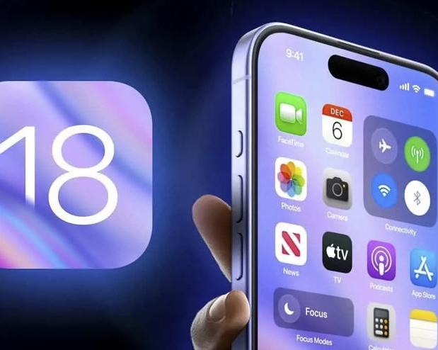 Стало известно, какие модели iPhone получат iOS 18 в сентябре этого года