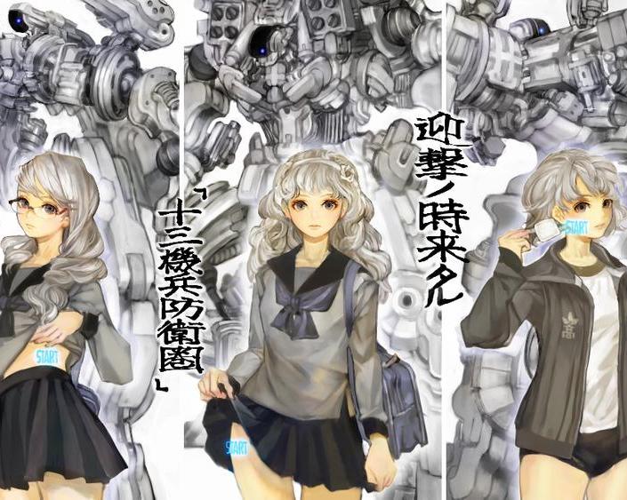 Визуальная новелла на стероидах.</p>
<p>Обзор 13 Sentinels: Aegis Rim