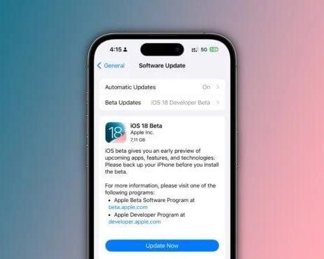 Как получить бета-версию iOS 18 на iPhone