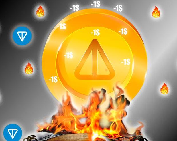 Notcoin сжигание, стейкинг и launchpad.</p>
<p>Все твои токены сгорят?