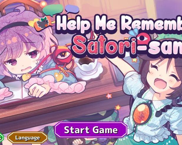 Играем в угадайку с адской птицей. Обзор Help Me Remember, Satori-sama