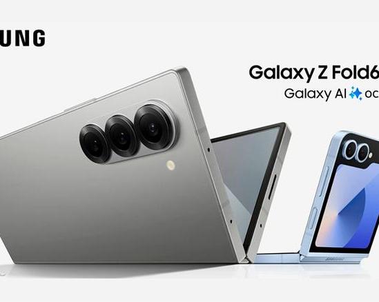 Стали известны цветовые варианты, в которых будут выпущены смартфоны Samsung Galaxy Z Flip6 и Fold6